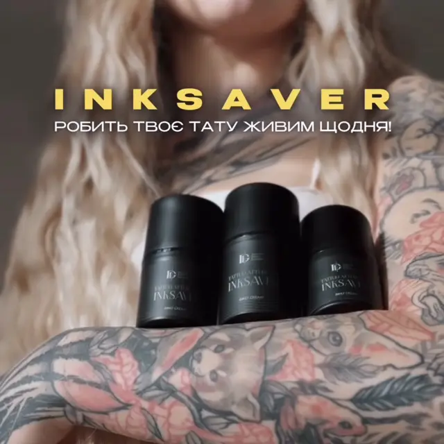 Крем після тату  для заживления татуювання Dr.Gritz Tattoo Cream