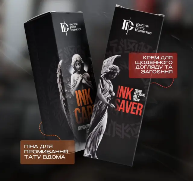 Крем після тату  для заживления татуювання Dr.Gritz Tattoo Cream